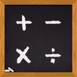 ArithmeticA